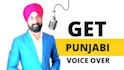 record a punjabi voice over
