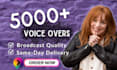 record elearning narration with clear, engaging voice over