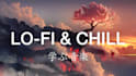 make lofi hiphop chill music with full rights