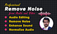 remove background noise from audio and video file