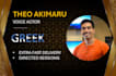 record a greek voiceover with a deep or conversational voice