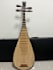 record  and arrange traditional  instrument pipa for you