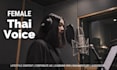 record professional thai female voice over