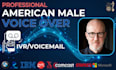 record a professional voicemail or IVR greeting