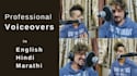 record a neutral indian english male voiceover in HQ