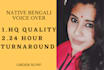 professional bengali voice over in 24 hours
