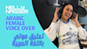 record a professional arabic female voice over