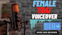 record professional thai voiceover 150 words