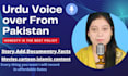 record professional voice over in urdu from pakistan