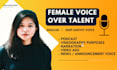 record female voice over in english with neutral accent