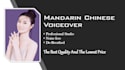 record a pro chinese female mandarin voice over