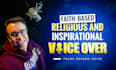 record and produce your faith based voiceover