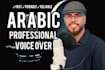 record a professional arabic male voice over