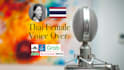 record female voice in thai