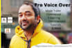 record voice over in english punjabi hindi urdu