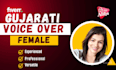 record professional voiceover in gujarati