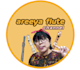 play and record high quality flute tracks for your project