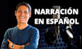 record a great voiceover in spanish