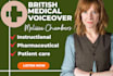 record a warm british female voice over for medical or healthcare narration