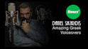 record professional voice over in greek language