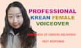 record a professional korean female voice over