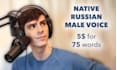 do professional russian male voiceover