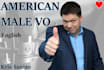 record a male american english voice over