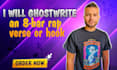 record an 8 bar rap verse or hook