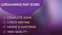 make your urdu,hindi rap song