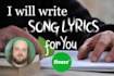 write custom song lyrics for you