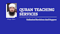 be your or quran tutor learn quran with tajweed and qirat