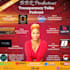 play your music on iheart radio and my international stations