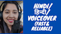 do female hindi voiceover, narration in 6 hrs
