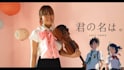 cover anime songs,anime ost