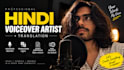 record best hindi voiceovers