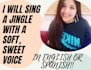 sing a jingle with a soft, sweet voice