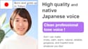 record a professional japanese voice over