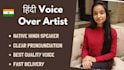 do the best voiceover in hindi for audiobook and narration