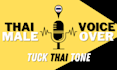 record thai male voiceover for your projects