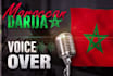 record a commercial moroccan female voiceover within 24h