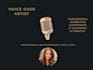 record a professional australian voice over for commercials and narration