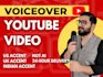 be your youtube channels voiceover