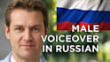 create a russian male voiceover