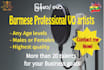 create burmese or myanmar voice over recording for male and female