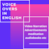 do a clear friendly indian english voice over