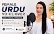 record a professional urdu female voiceover