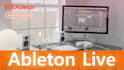 give you ableton live diploma course