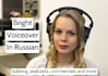 record a bright female voice over in russian