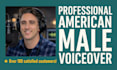 provide professional narration for your software training video