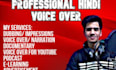 be you hindi voice over artist